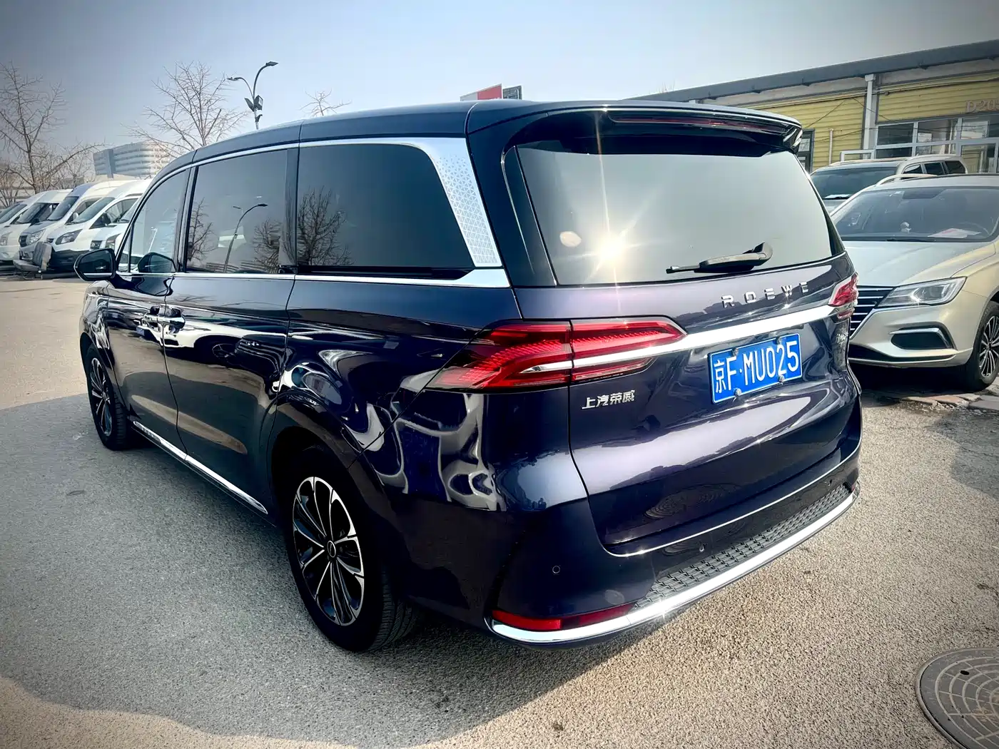 ROEWE IMAX8