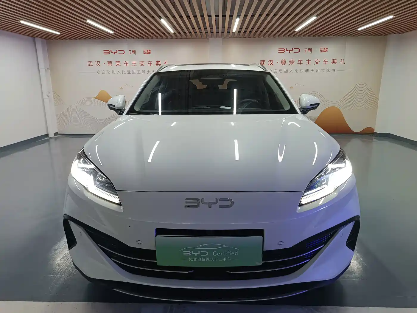 BYD Seal 06 DM-i Touring 2025 2025 DM-i 150KM Flagship