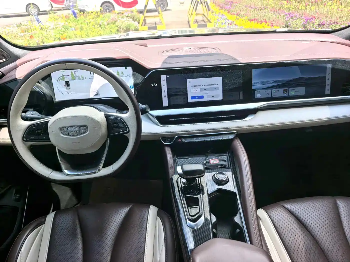 GEELY AUTOMOBILE XINGYUE L