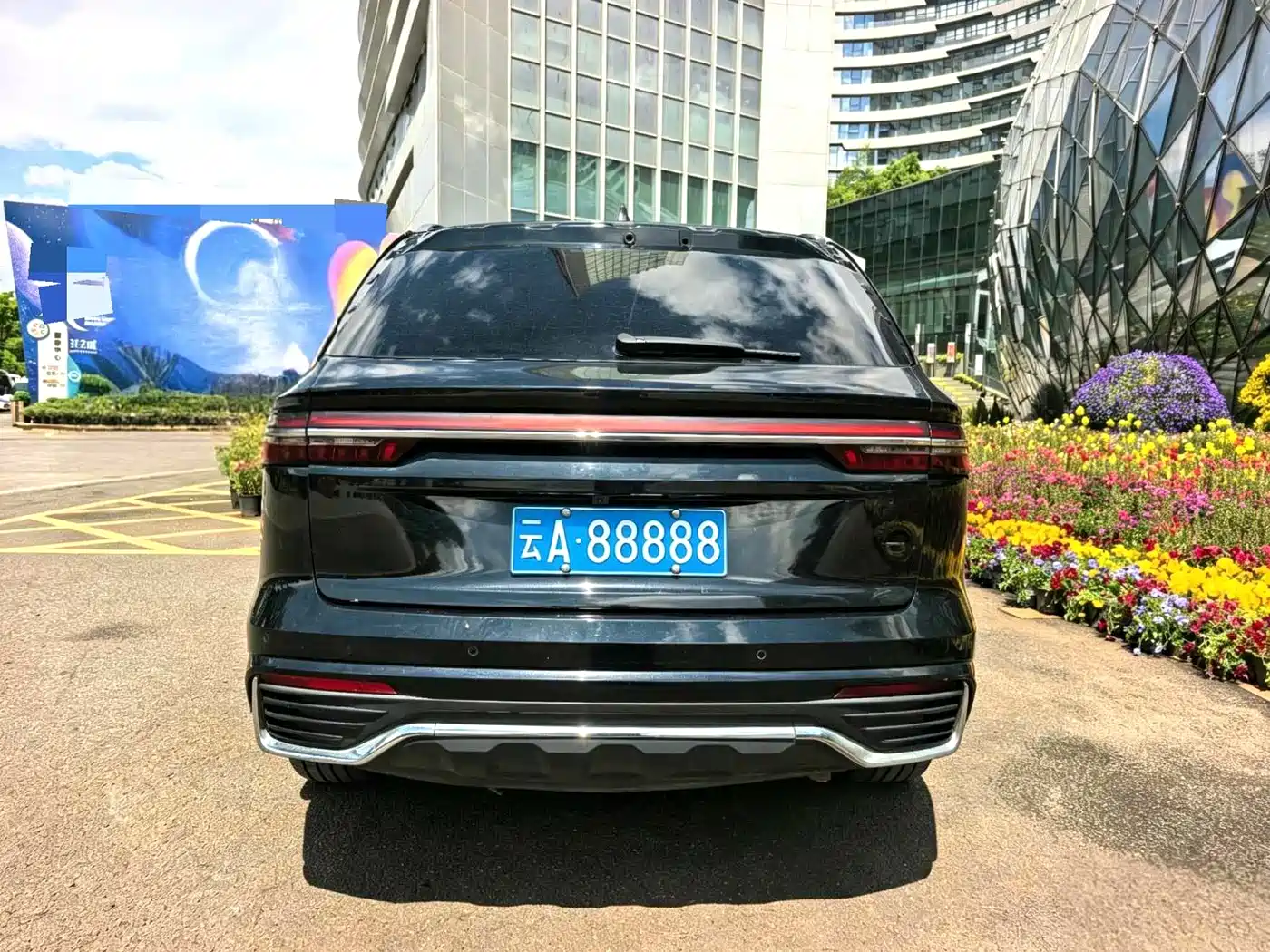 GEELY AUTOMOBILE XINGYUE L