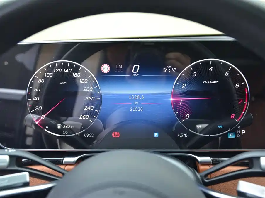 Mercedes-Benz S-Class 2024 S 400 L Luxury Edition фото 7