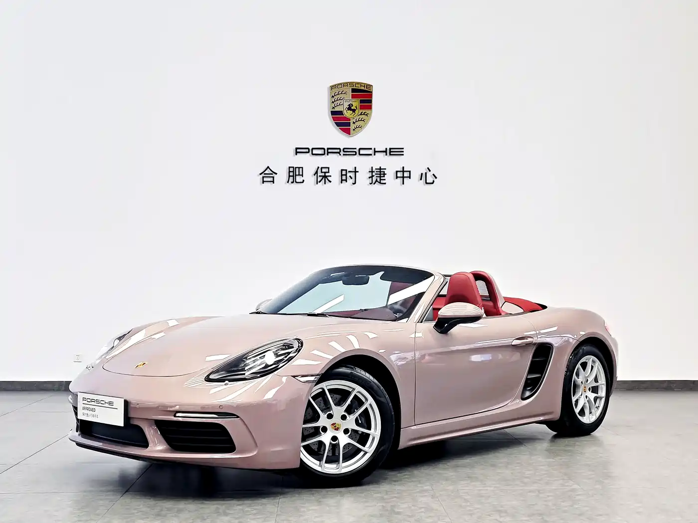 Porsche 718 2022 — пригон из Китая