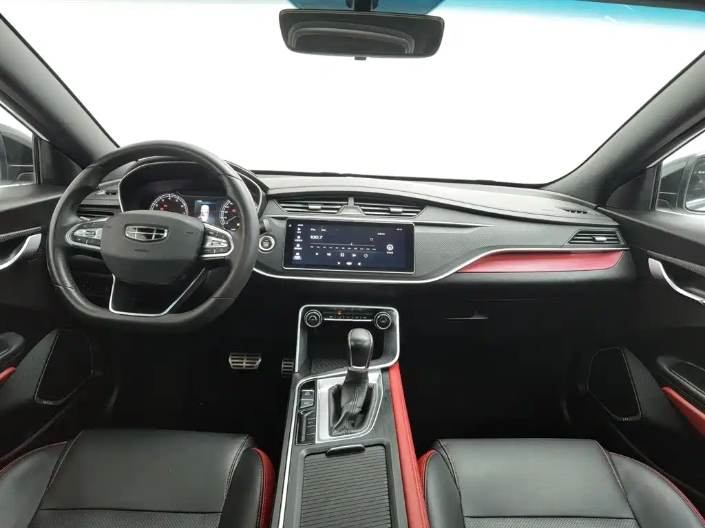 GEELY AUTOMOBILE BINRUI