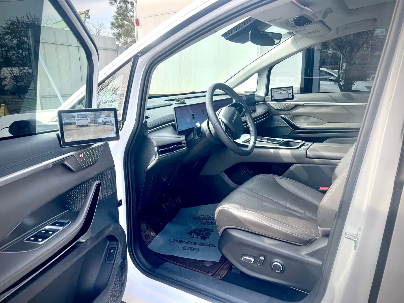 SAIC MAXUS EVERYONE 7