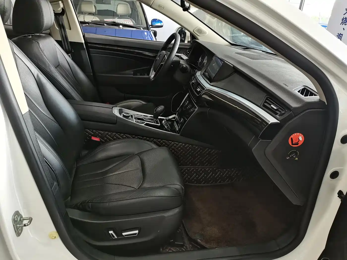 Geely Borui 2017 2015 1.8T Premium