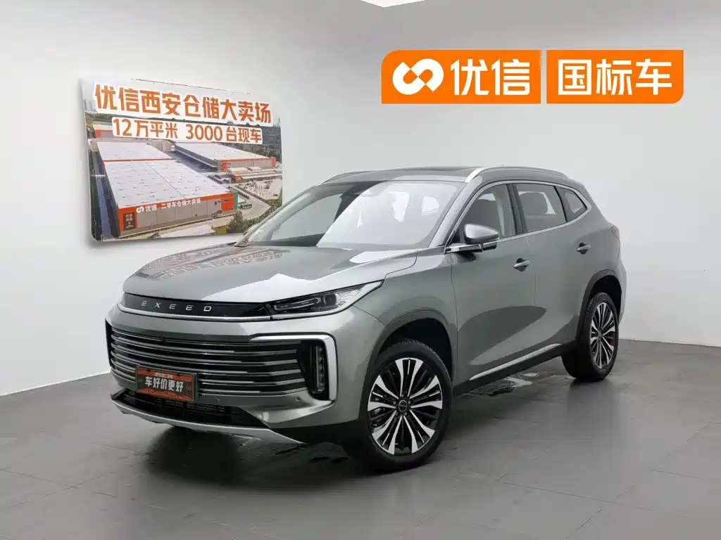 Exeed Lingyun 2024 2024 300T 2WD Starlight Edition