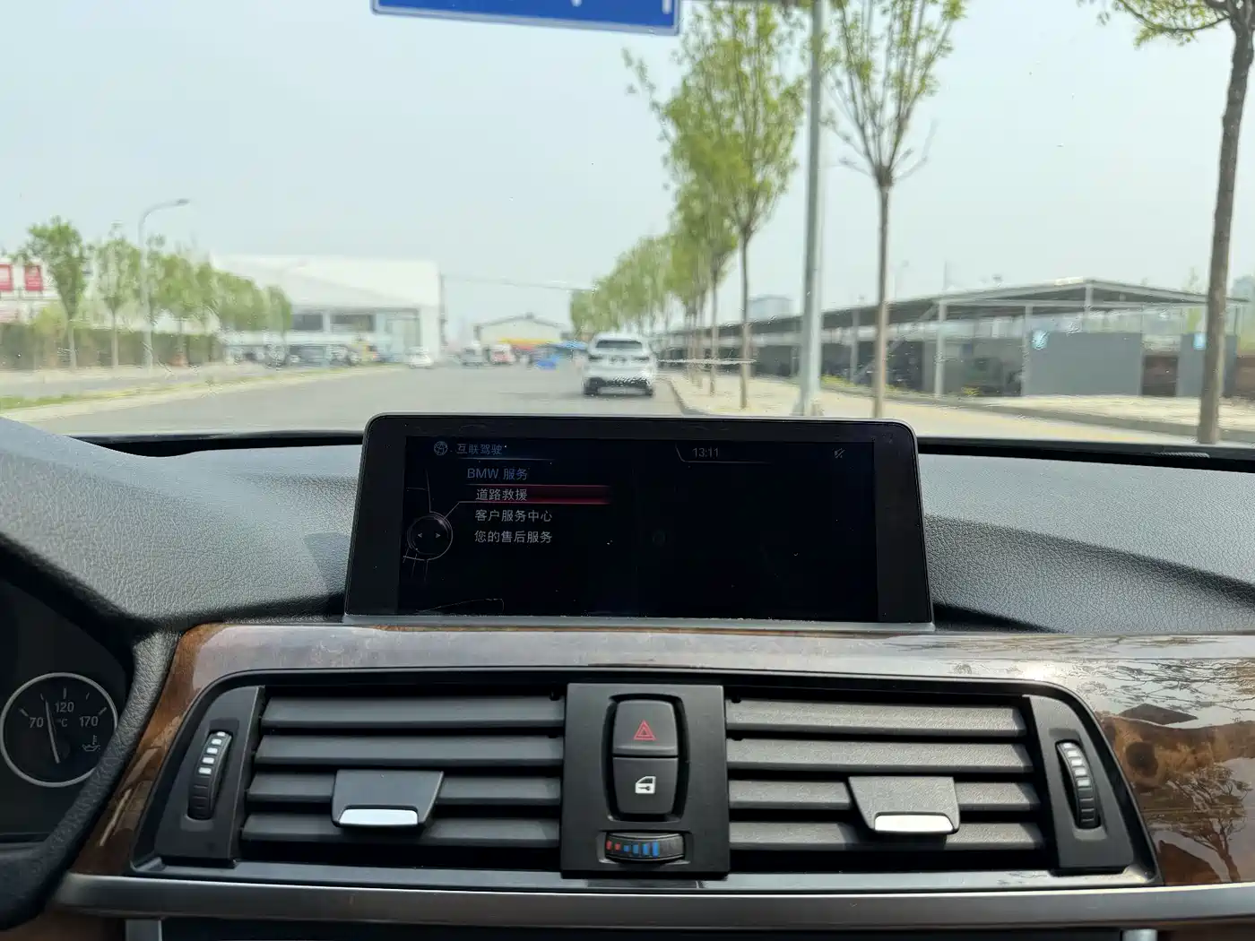 BMW 3 Series 2013 320Li Luxury Design Package фото 23