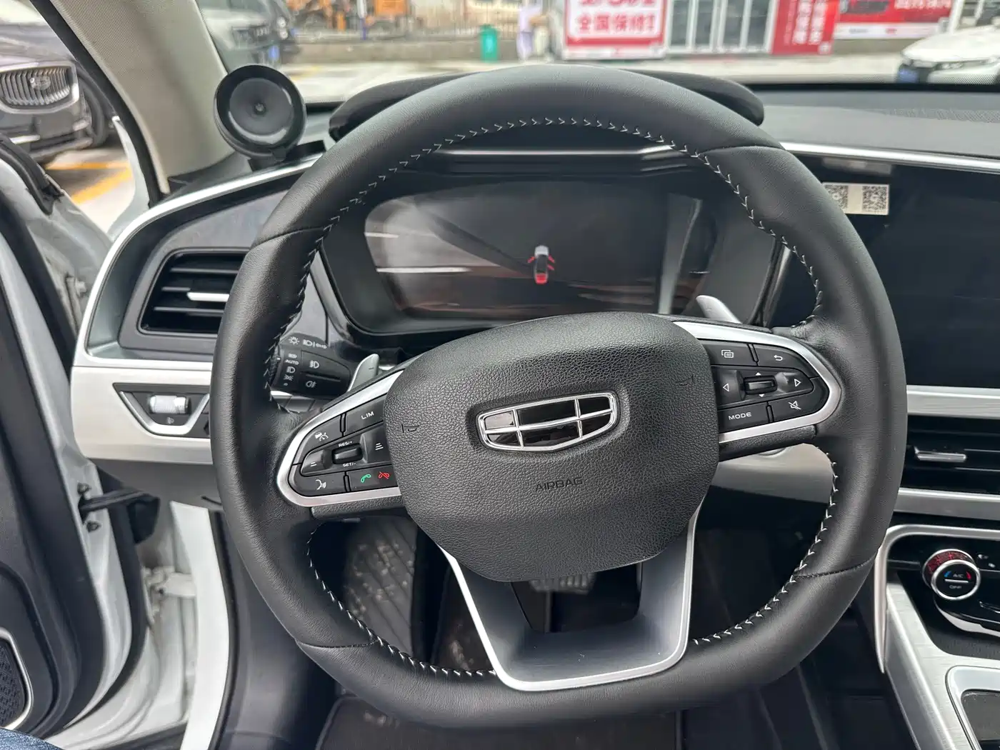 Geely Xingyue 2020 2019 300T Star Shiner