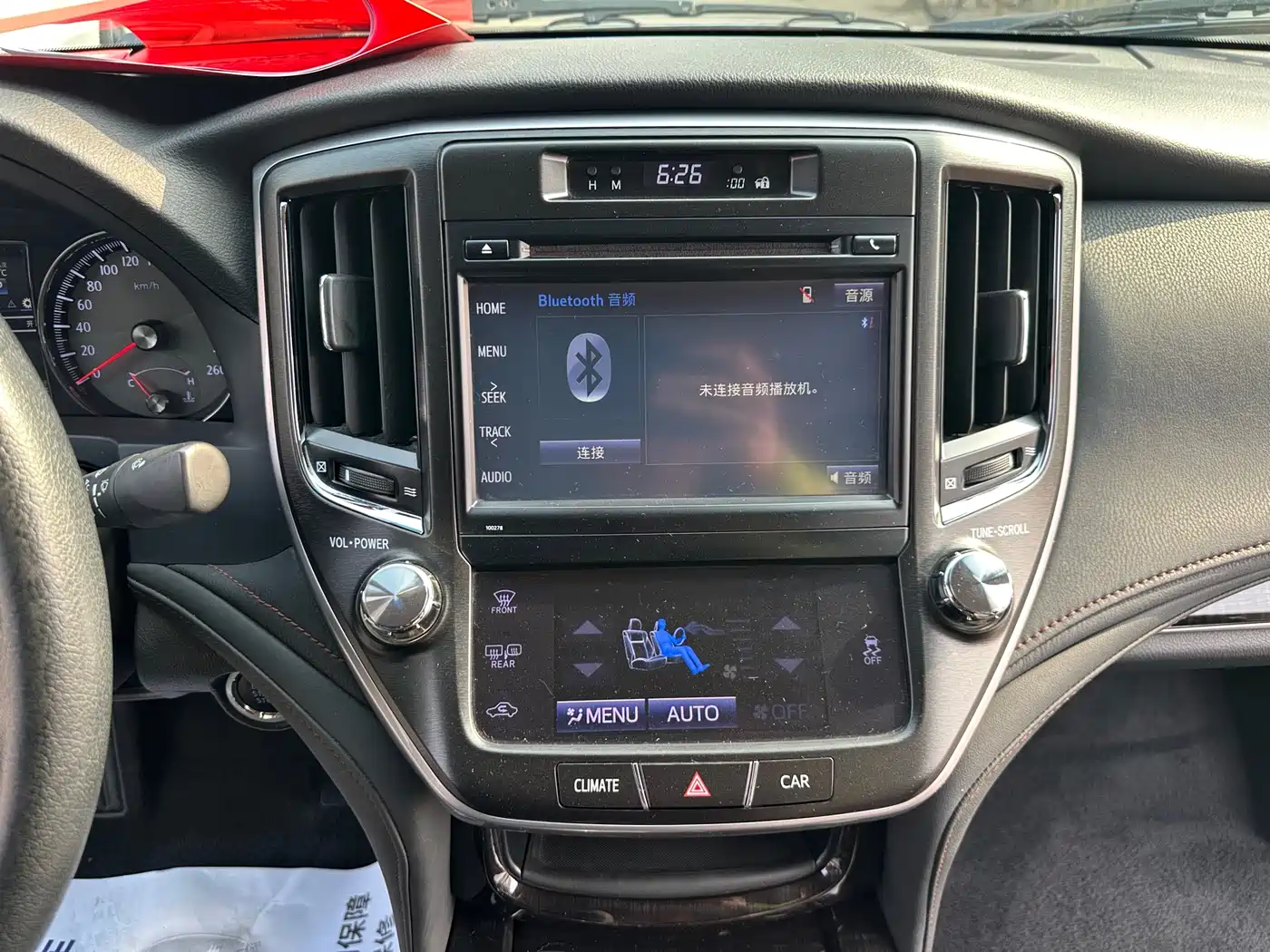 Toyota Crown 2015 2.5L Smart Edition фото 18