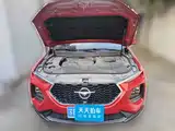 Photo 3 - Haima 8S