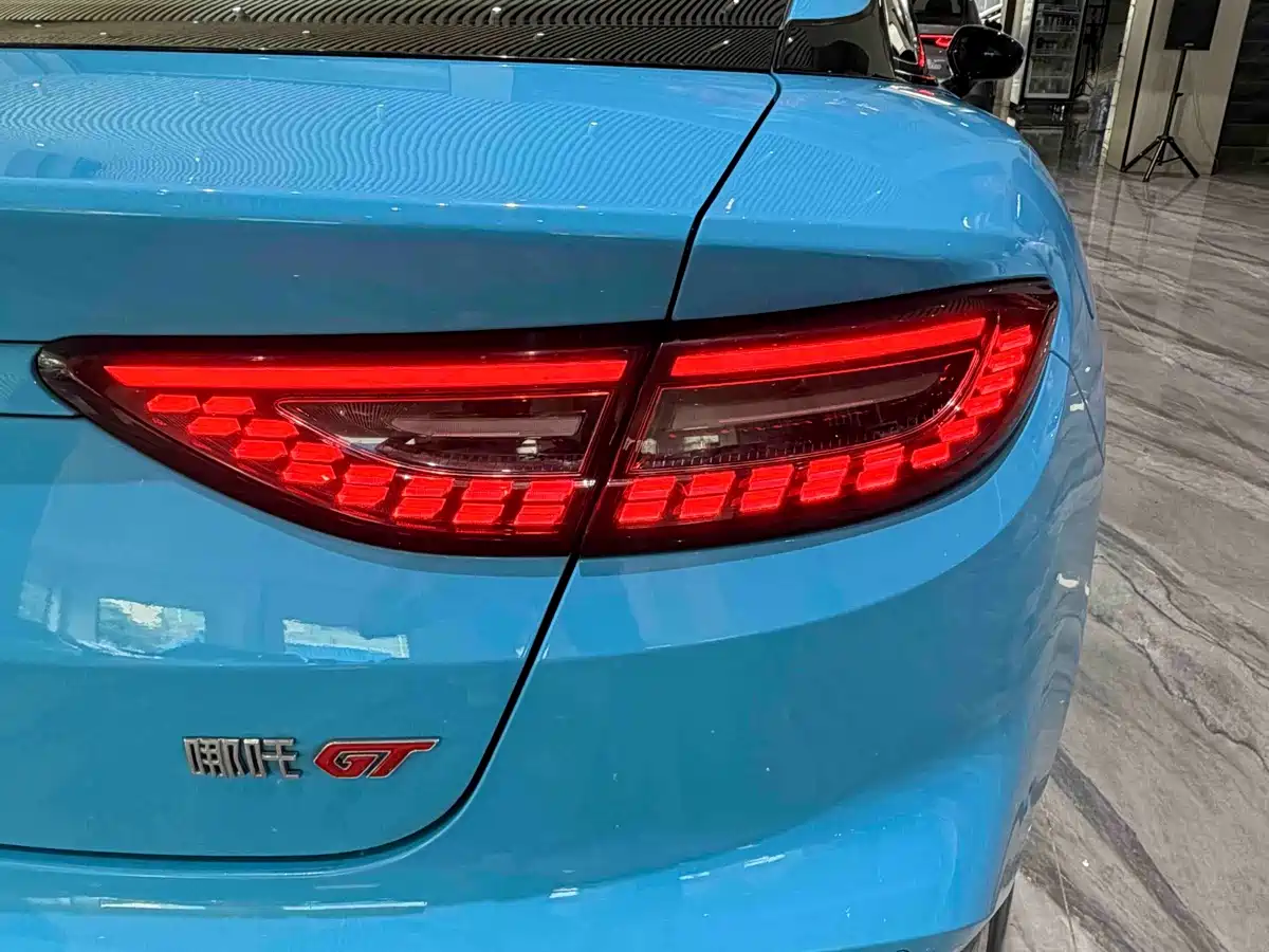 Nezha Auto Nezha GT 2024 2023 580 AWD Sport Edition
