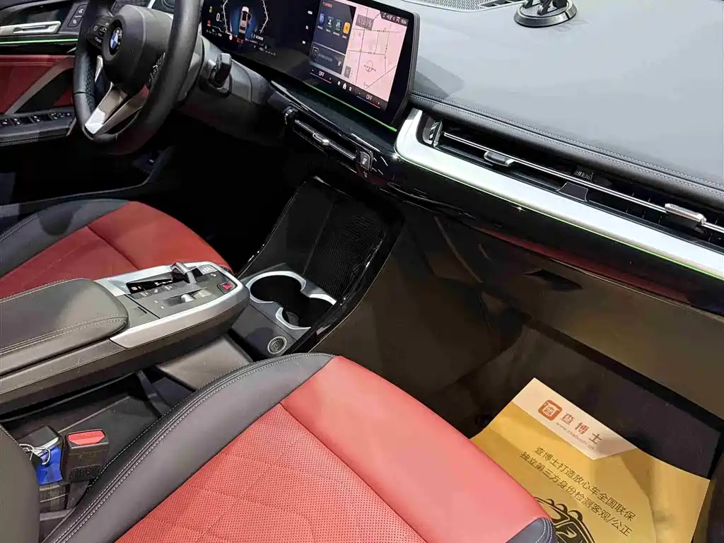 BMW X1 2023 sDrive20Li X Design Package фото 16