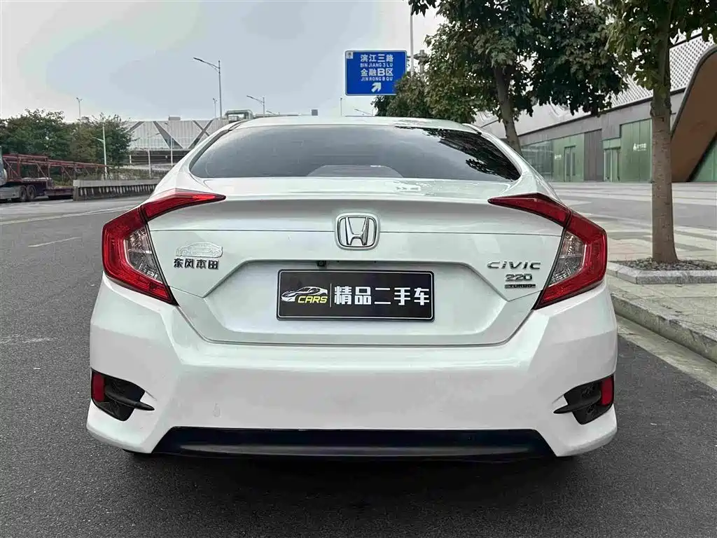 صورة 8 - Honda Civic