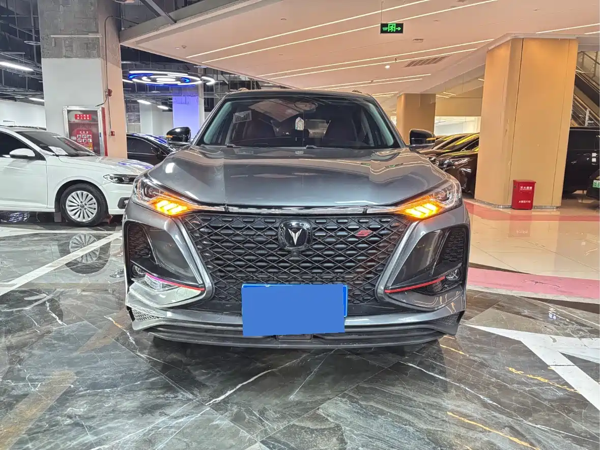 CHANGAN CS75 PLUS