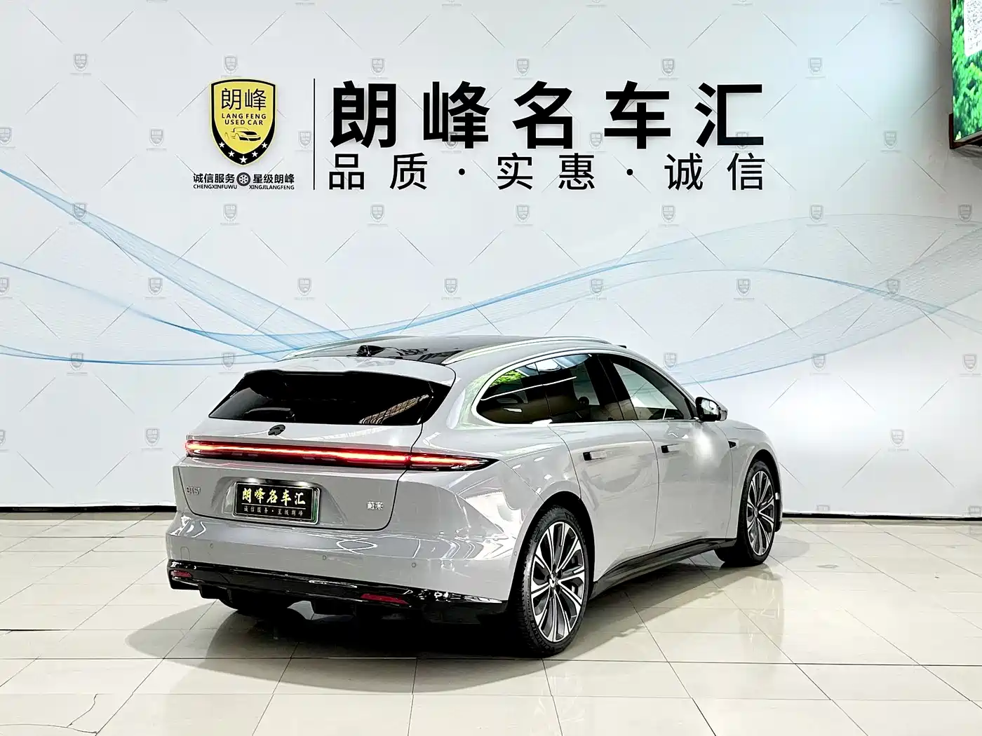 NIO ET5T 2025 2025 75kWh Touring
