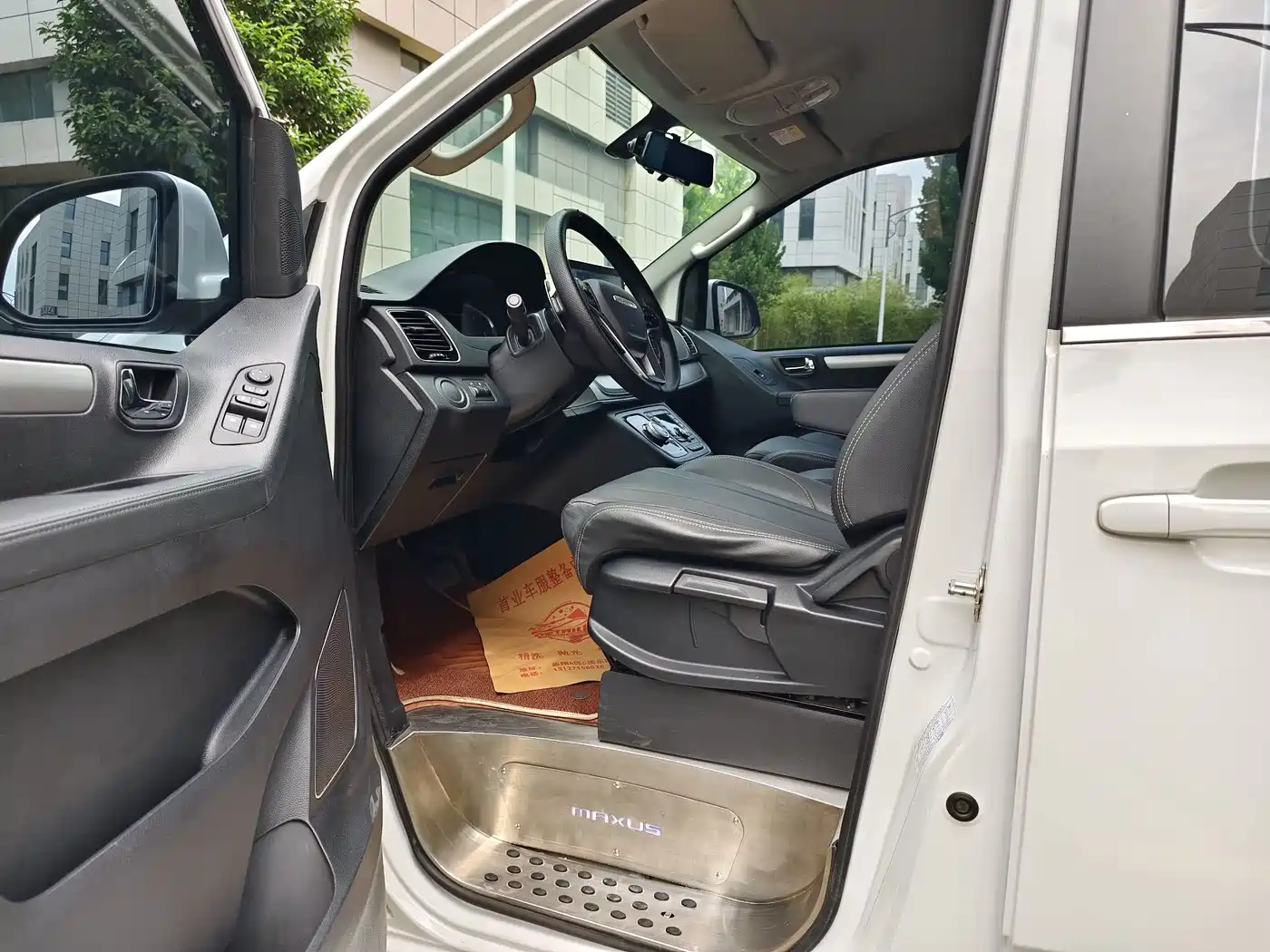 SAIC Maxus Maxus G20 2023 2023 ES 2.0T Gasoline Automatic Premium Edition