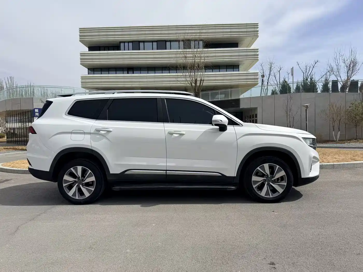 GEELY AUTOMOBILE HAOYUE