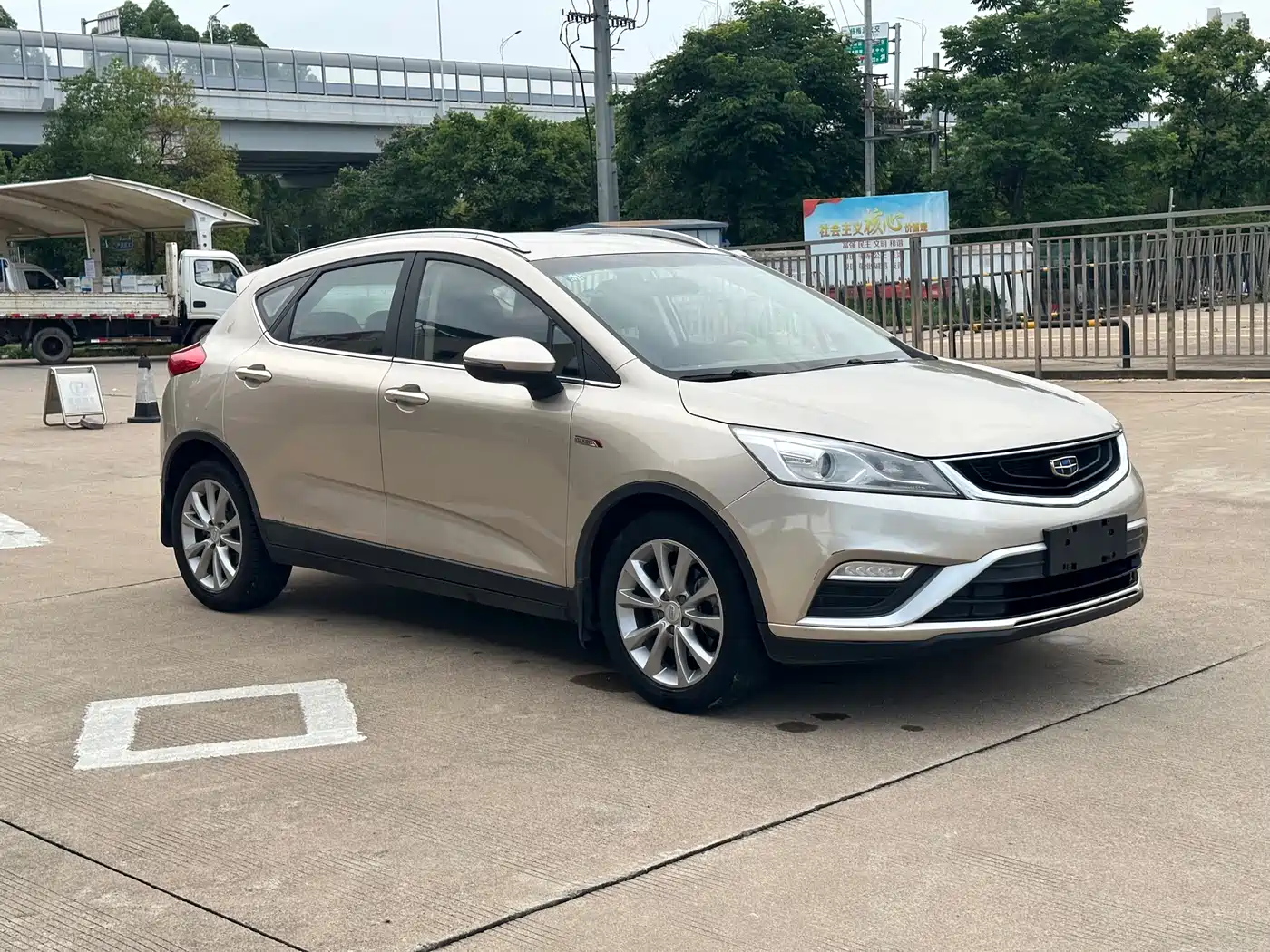 GEELY AUTOMOBILE EMGRAND GS