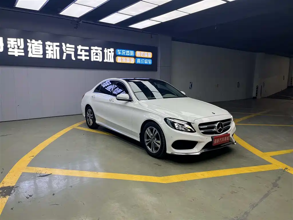 Mercedes-Benz C-Class 2018 C 200 L Sport Edition фото 2