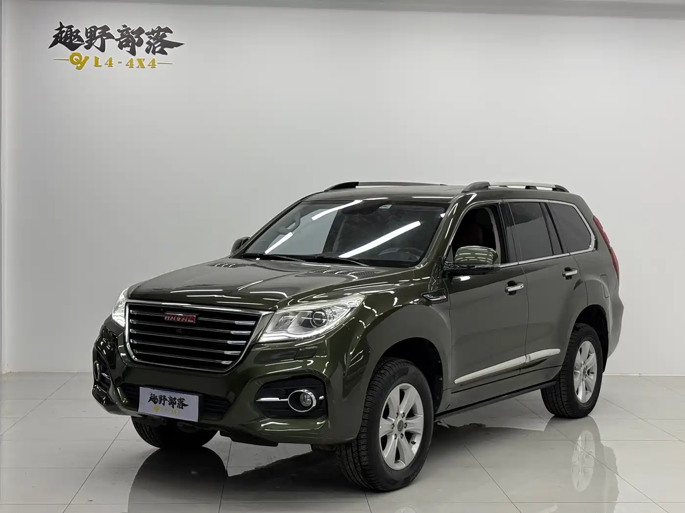 Photo 1 - Haval H9