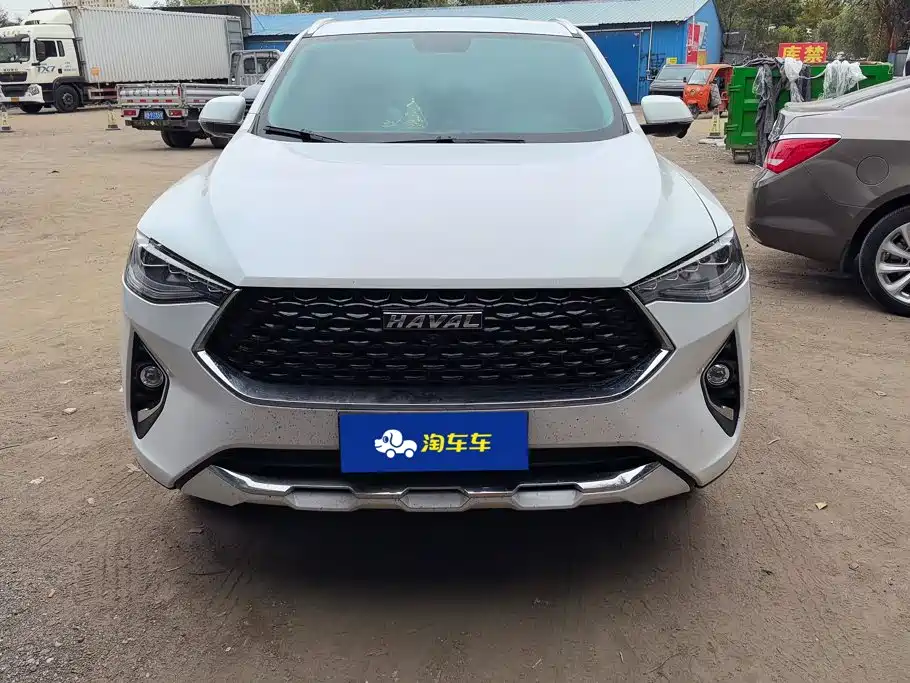 Haval F7x 2020 2019 1.5T 2WD Ultimate Smart Trend Edition