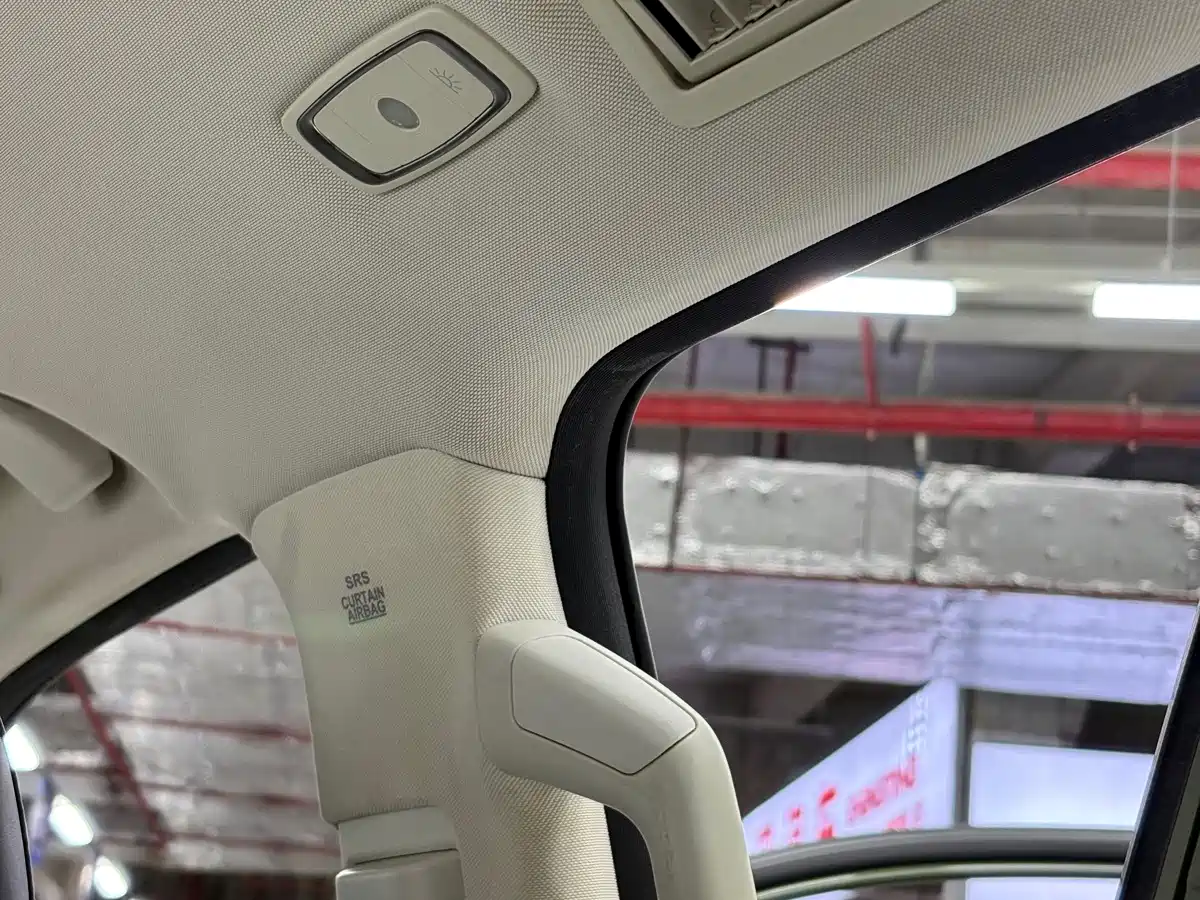 Photo 10 - Haval H9