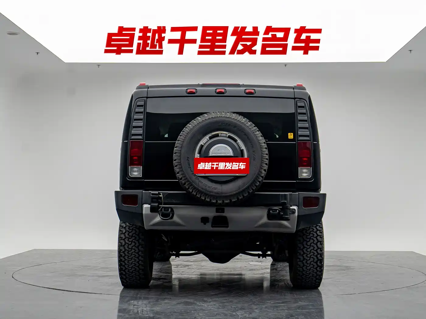 Hummer H2 2008 2008 Model 6.2 AT