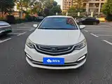Фото 2 - Geely Vision