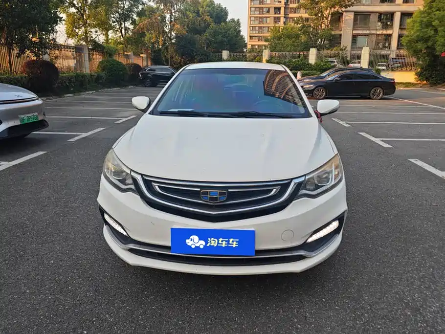 Фото 2 - Geely Vision