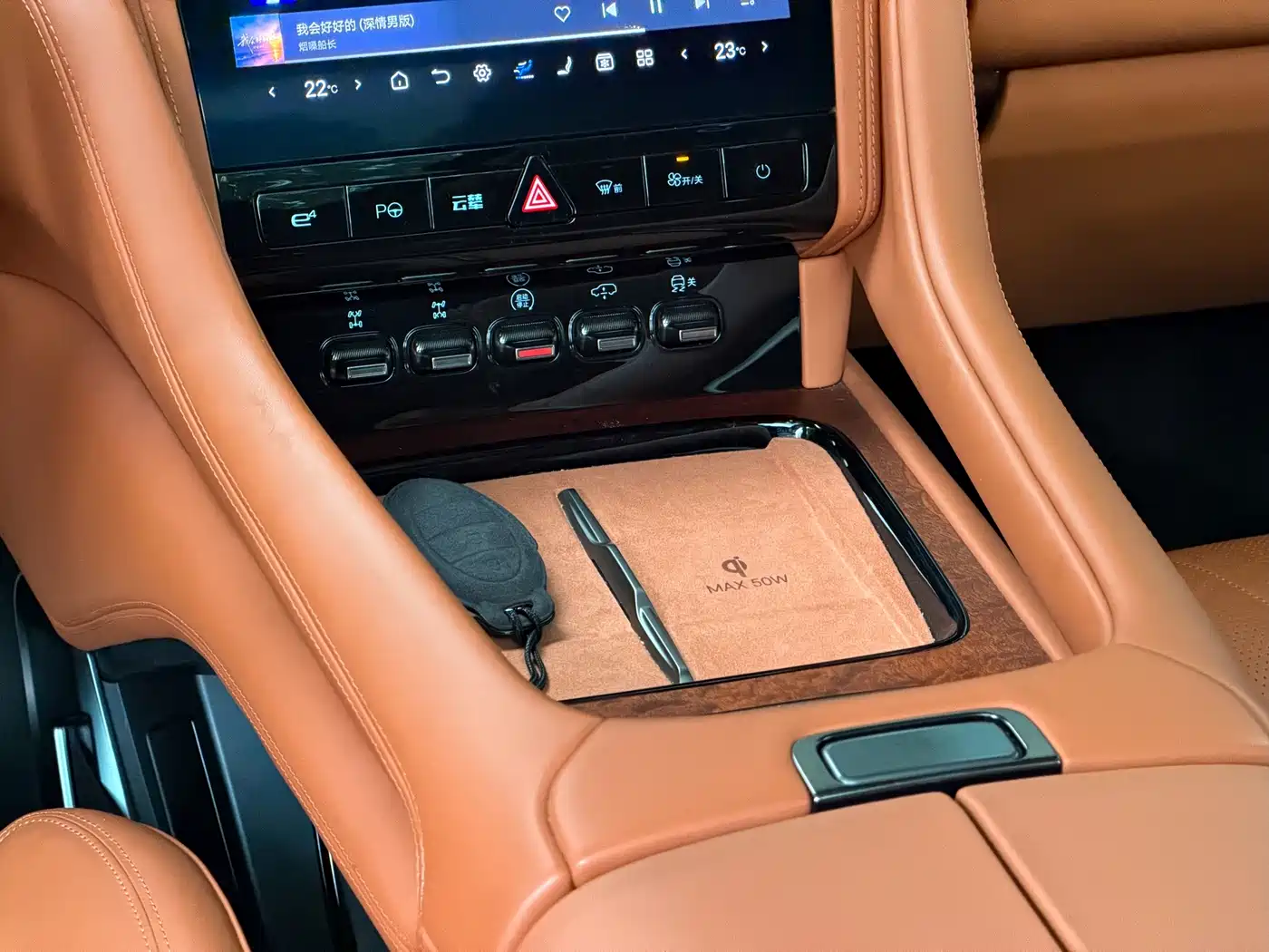 Yangwang U8 2024 2023 Luxury Edition