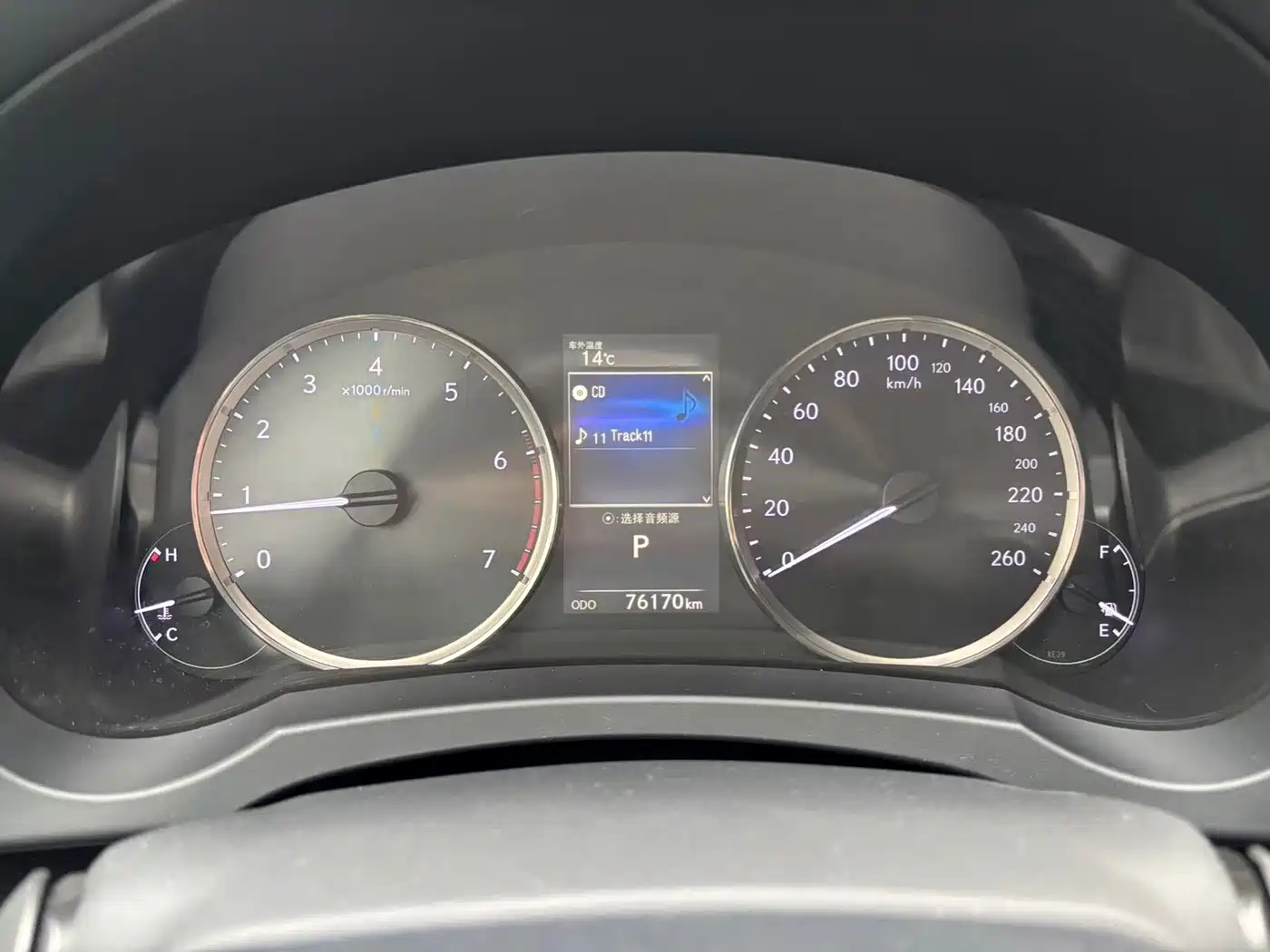 Lexus IS 2018 2017 300 Leading Edition
