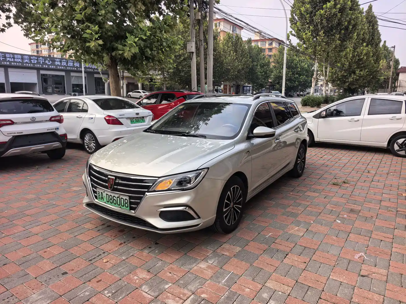 Roewe Ei5 2018 2018 Internet Luxury Edition