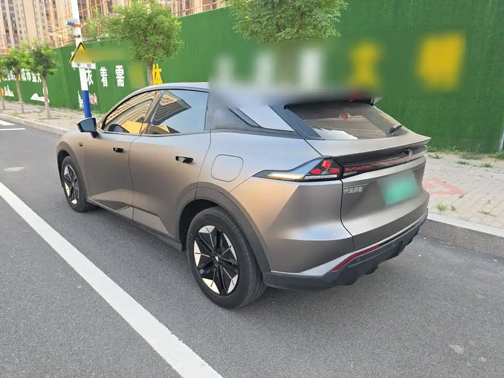 Deepal S07 2024 2023 200Max Range Extender Edition