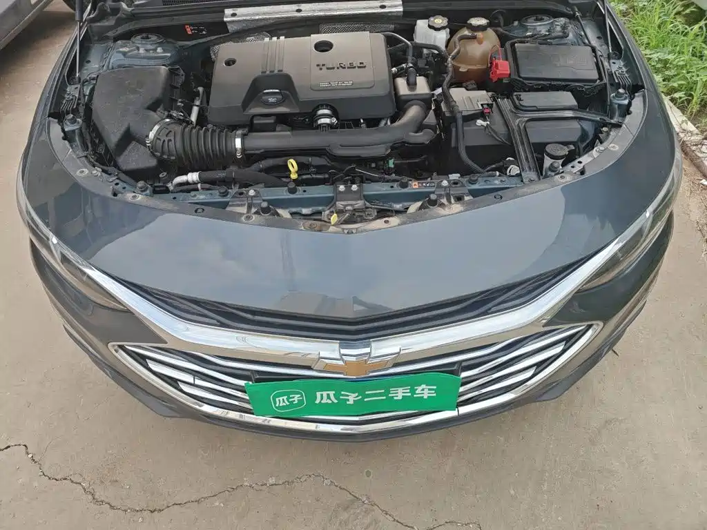 Chevrolet Malibu XL 2022 2020 535T CVT Dynamic Edition