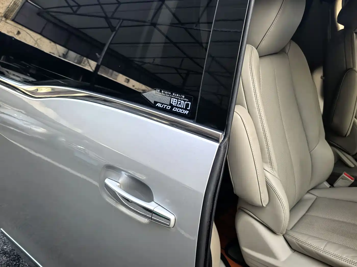 Buick GL8 2011 2.4L LT Luxury Business Executive фото 8