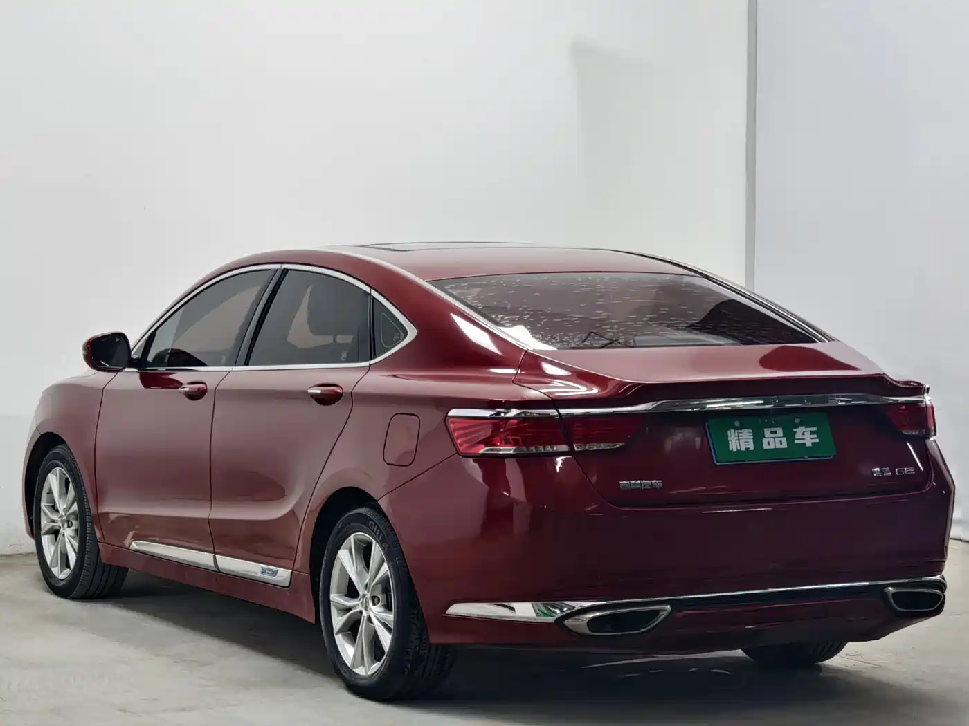 Photo 6 - Geely Borui