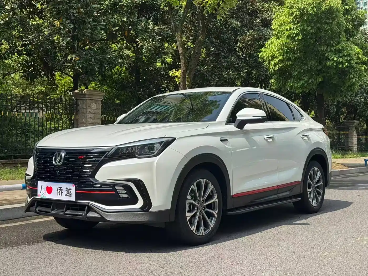 CHANGAN CS85 COUPE