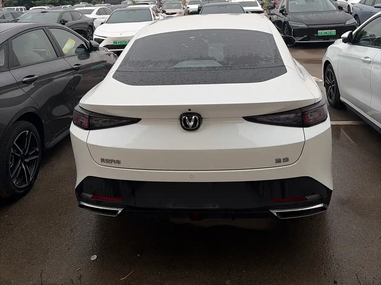 Changan Yida 2023 2023 Blue Whale NE 1.5T GDI DCT Exclusive