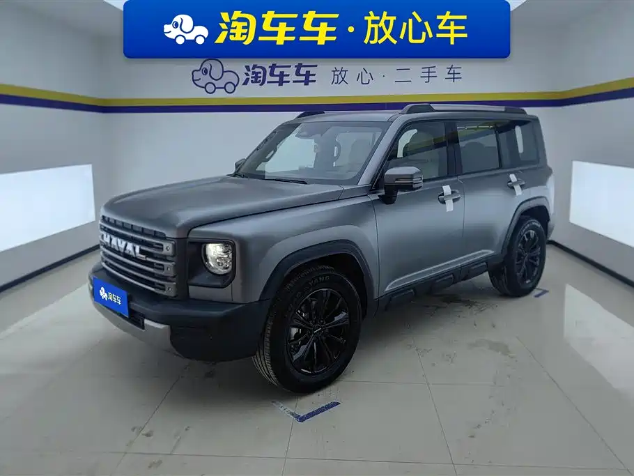 Haval Meng Long NEV 2024 Hi4 145 Cross-country Edition