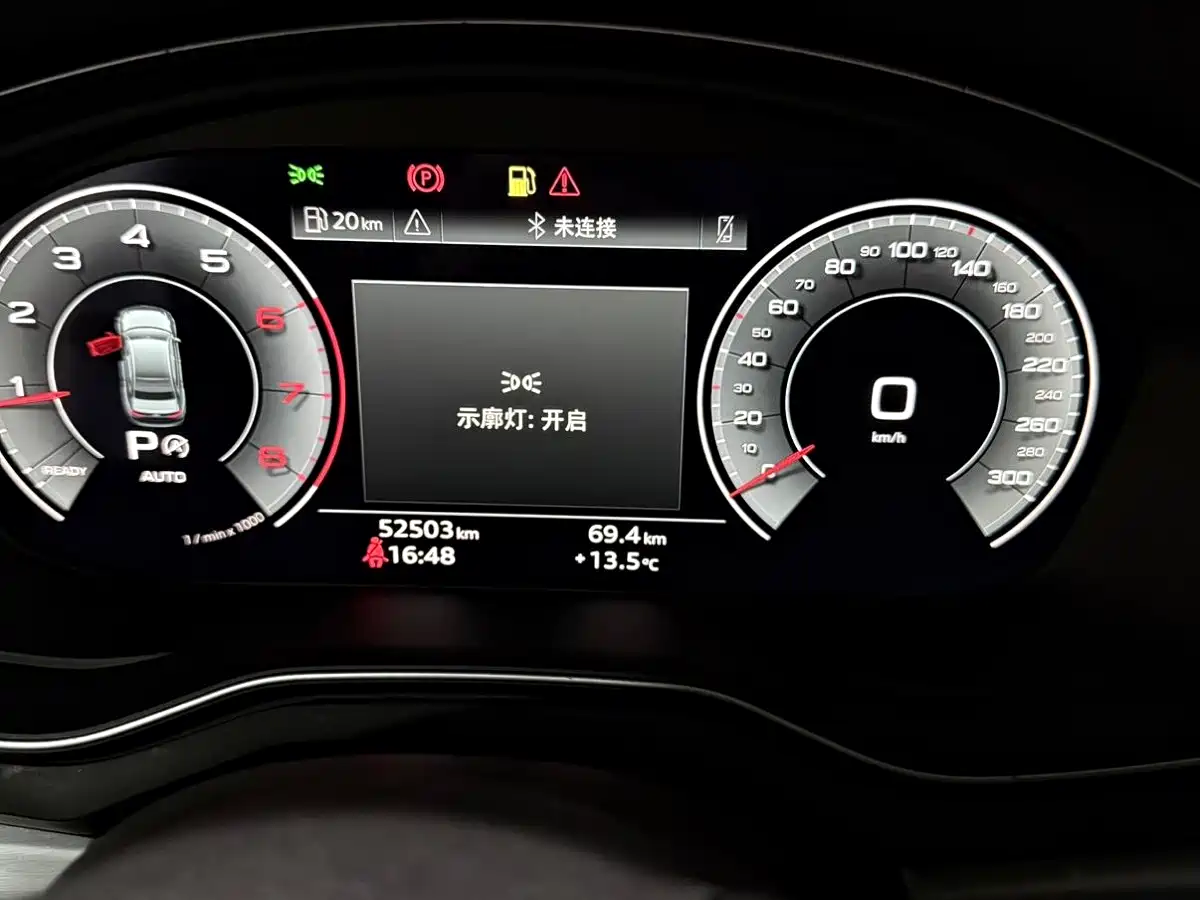Audi A4L 2020 40 TFSI Fashion Dynamic Edition фото 10