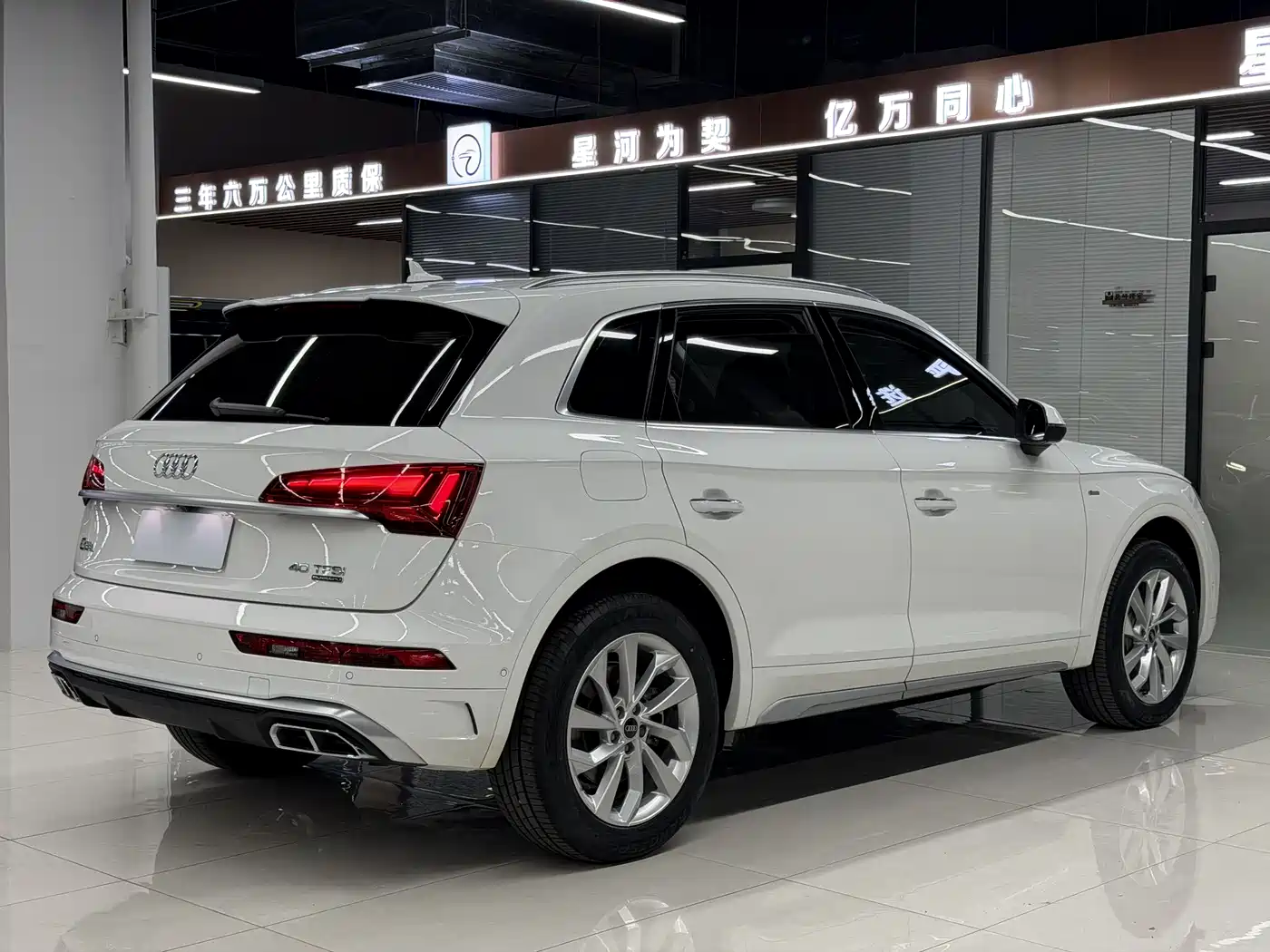 Audi Q5L 2022 Facelift 40T Luxury Dynamic фото 17
