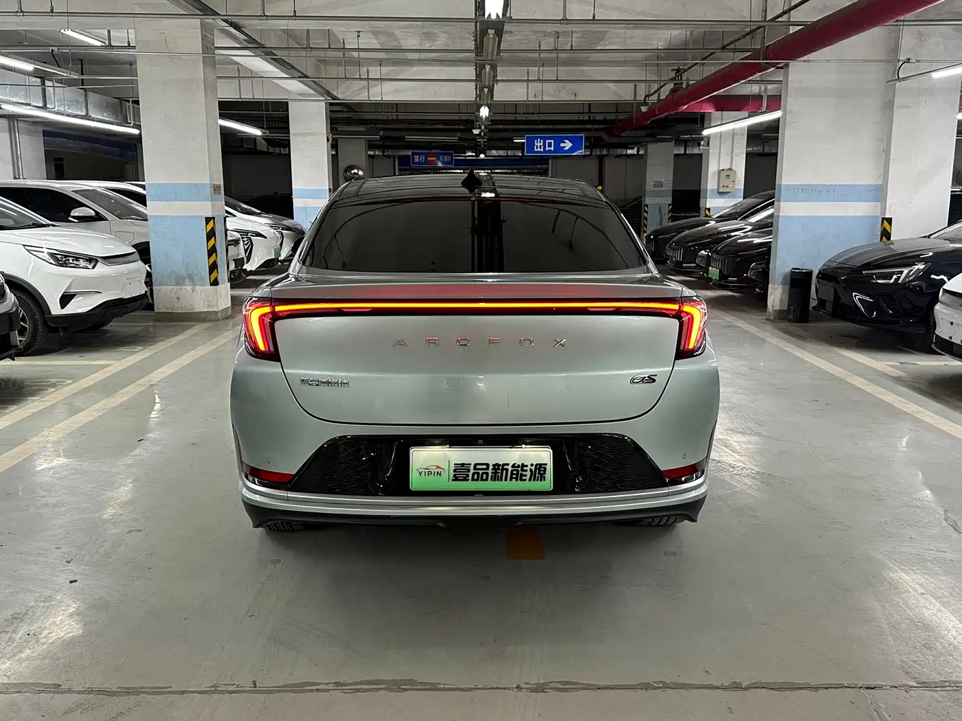 ARCFOX Alpha S 2022 2022 Model 708S 160kW