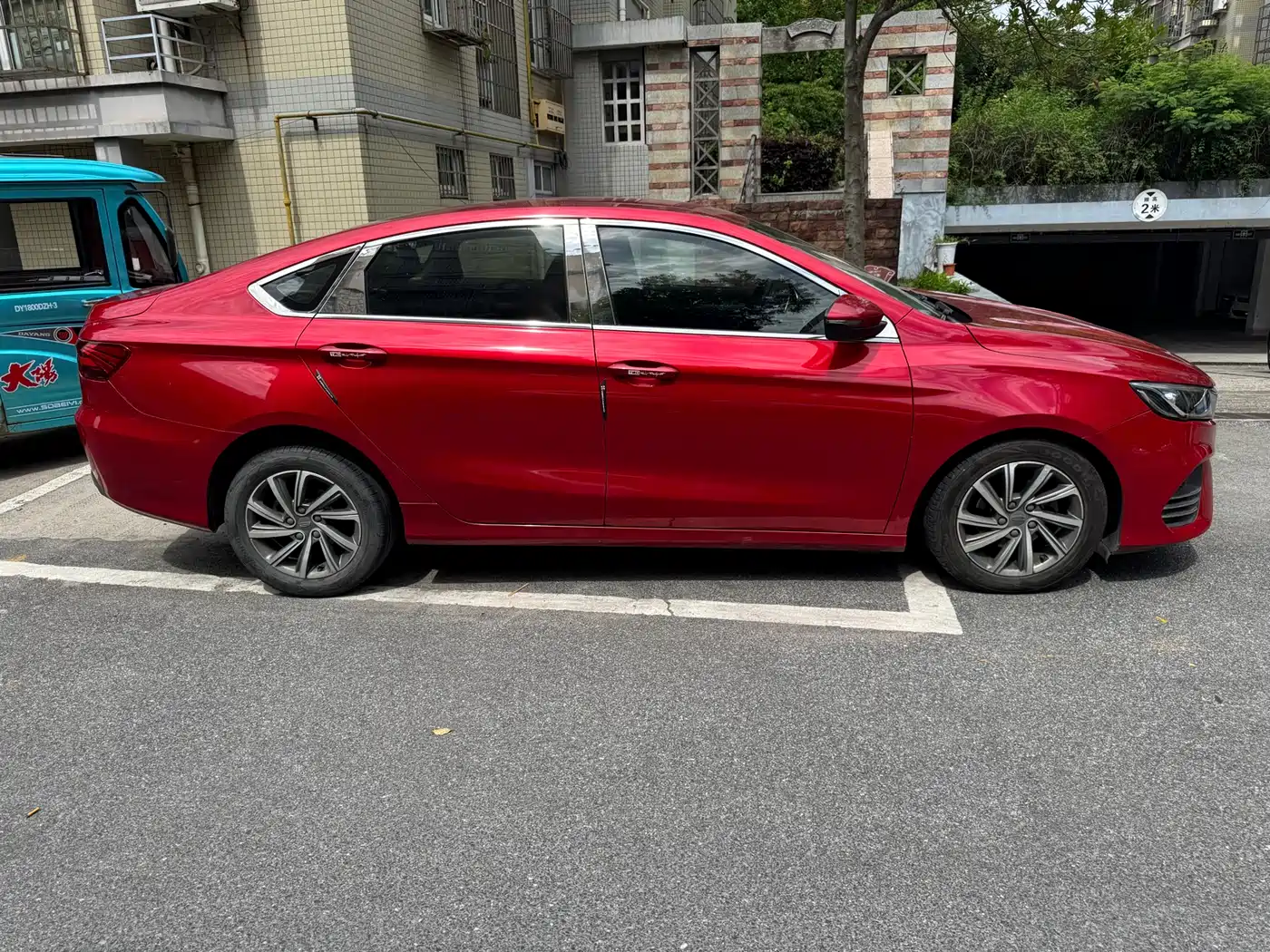 Photo 2 - Geely Binrui