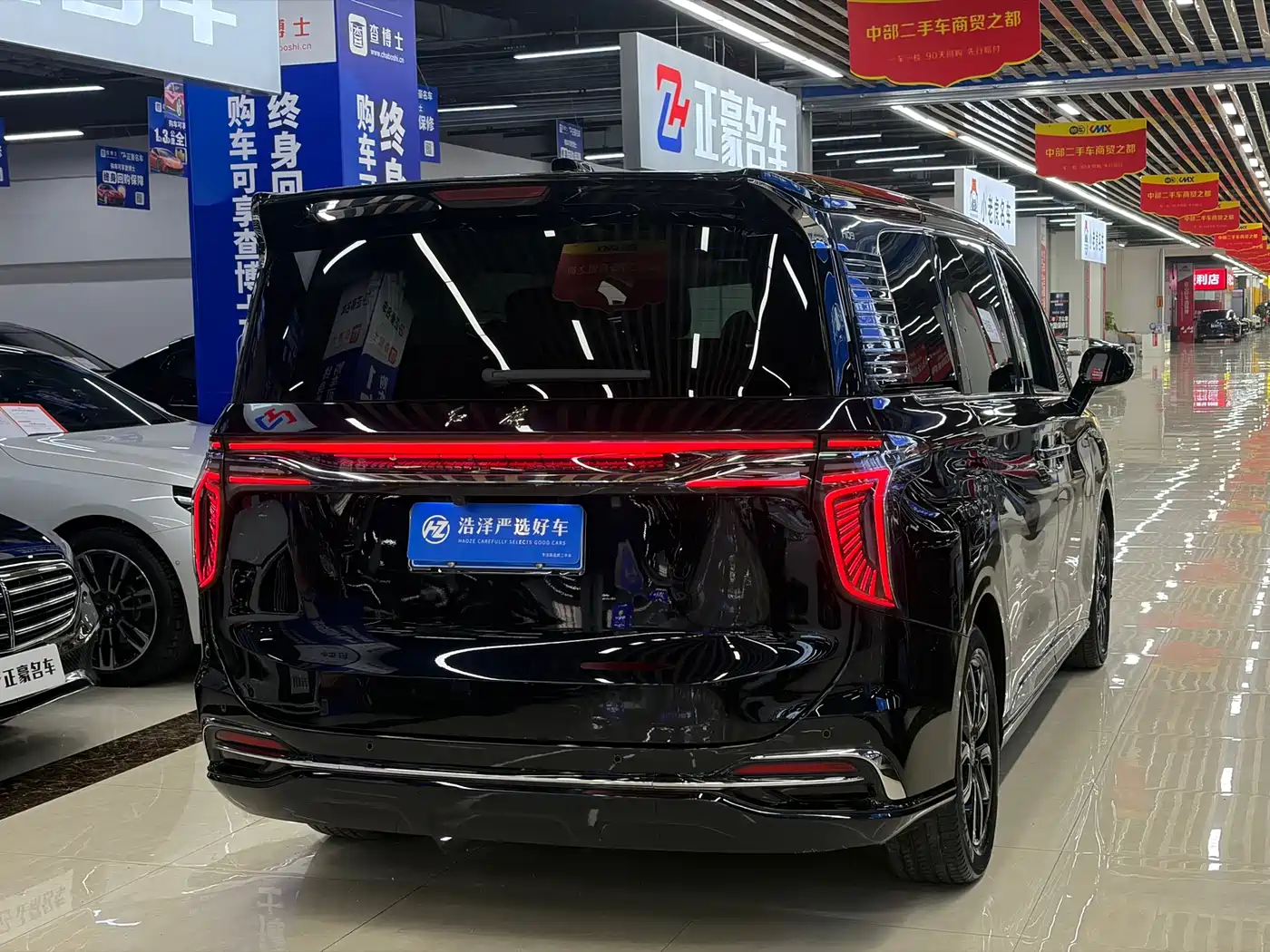 Hongqi HONGQI HQ9