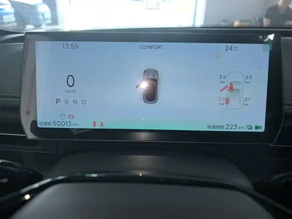 Nezha Auto Nezha GT 2024 2023 Model 560 Lite