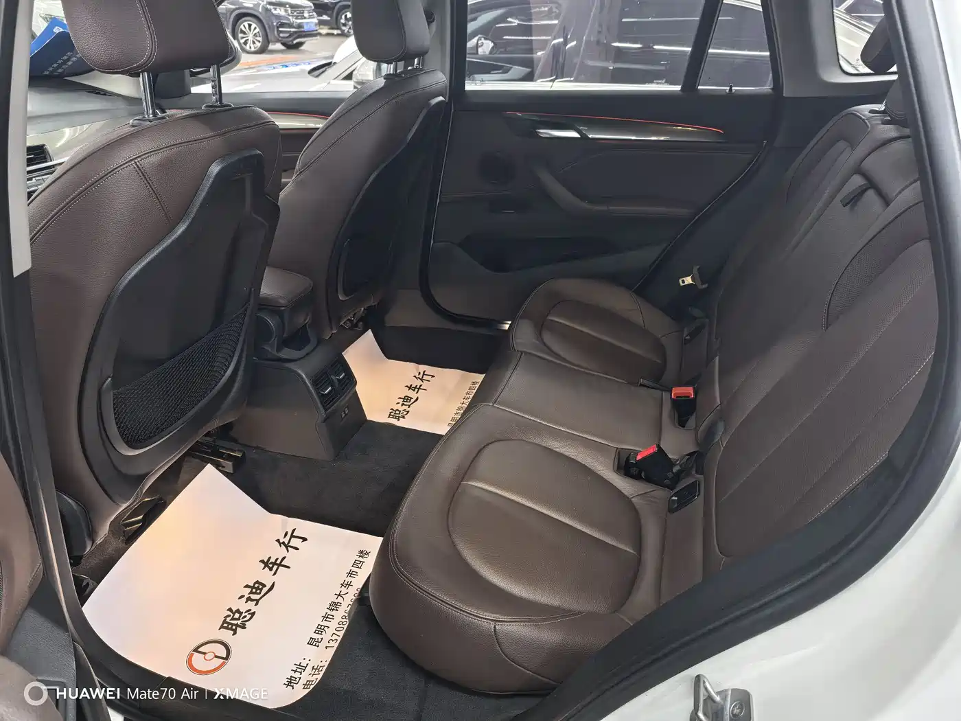 BMW X1 2019 xDrive20Li Premium Model фото 5