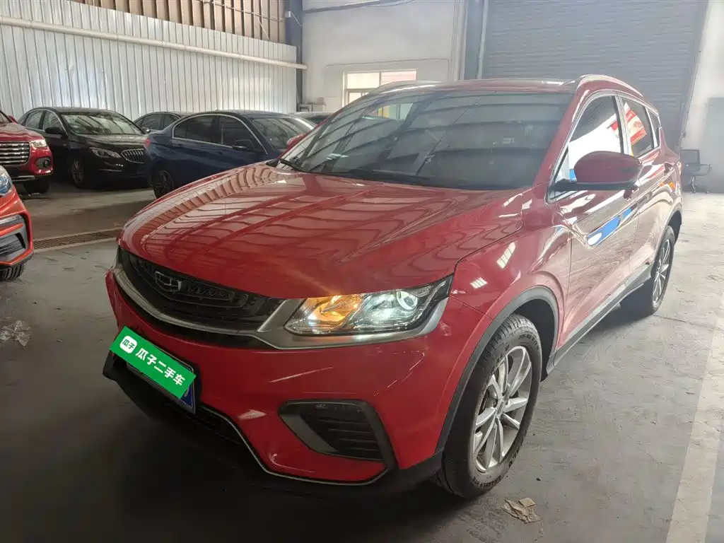 Geely Binyue 2020 PRO 240T DCT Hunter