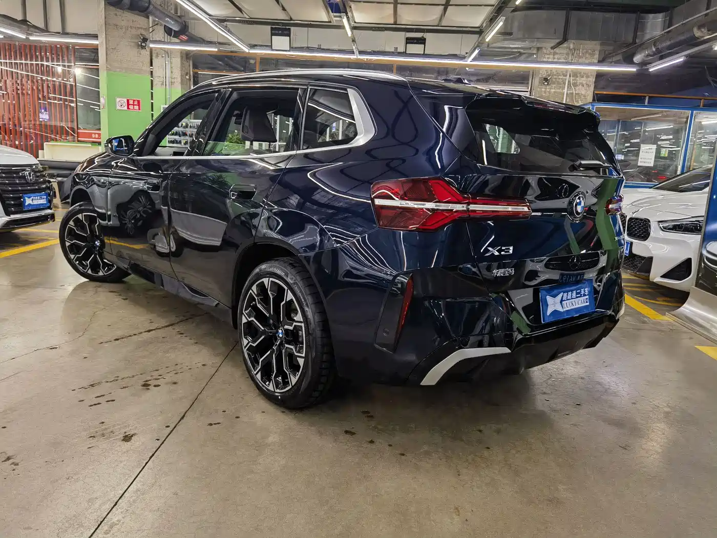 BMW X3 2025 xDrive30L Premium M Sport Package фото 6
