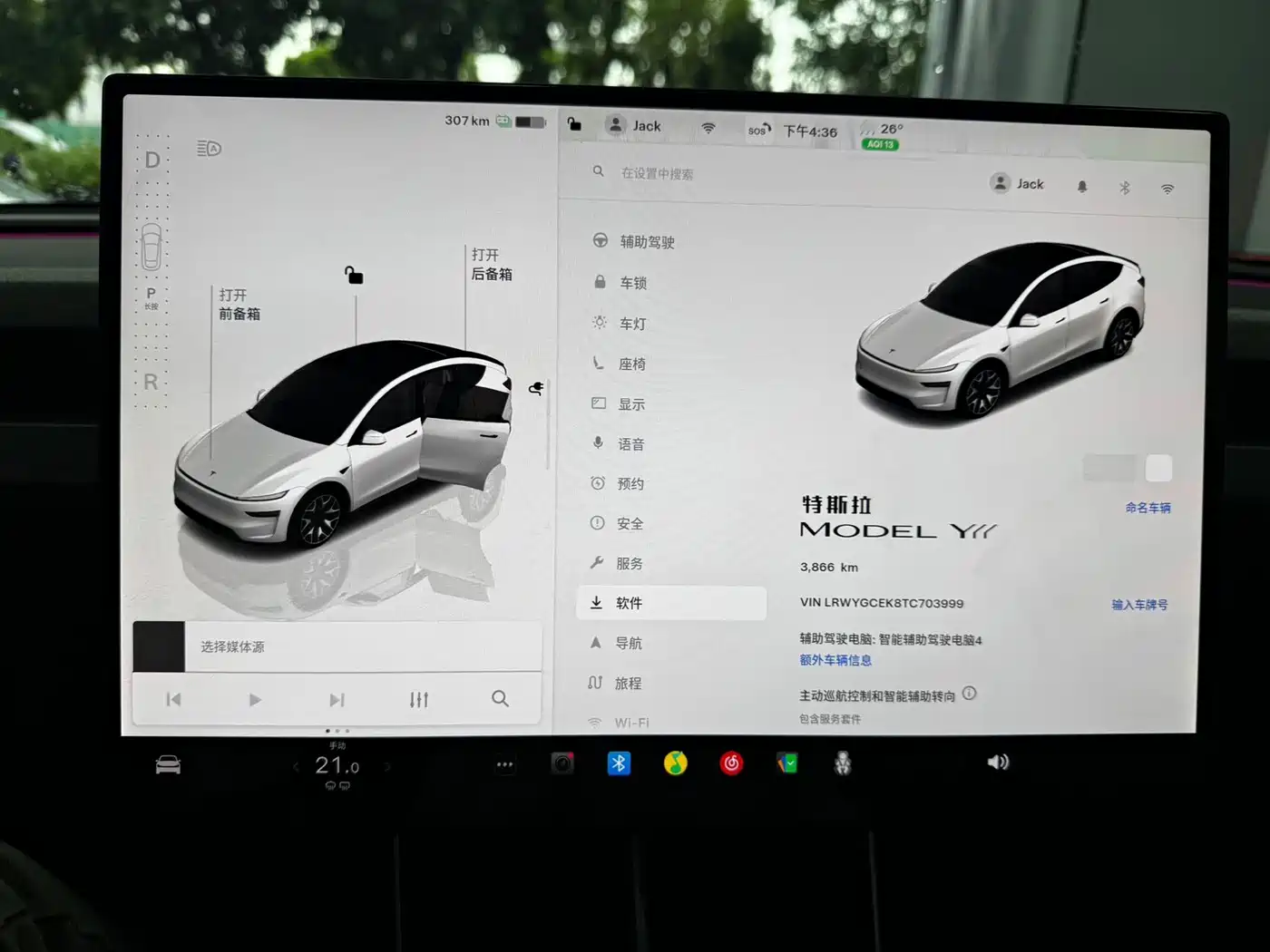 Tesla Model Y L 2026 2025 Facelift Long Range AWD