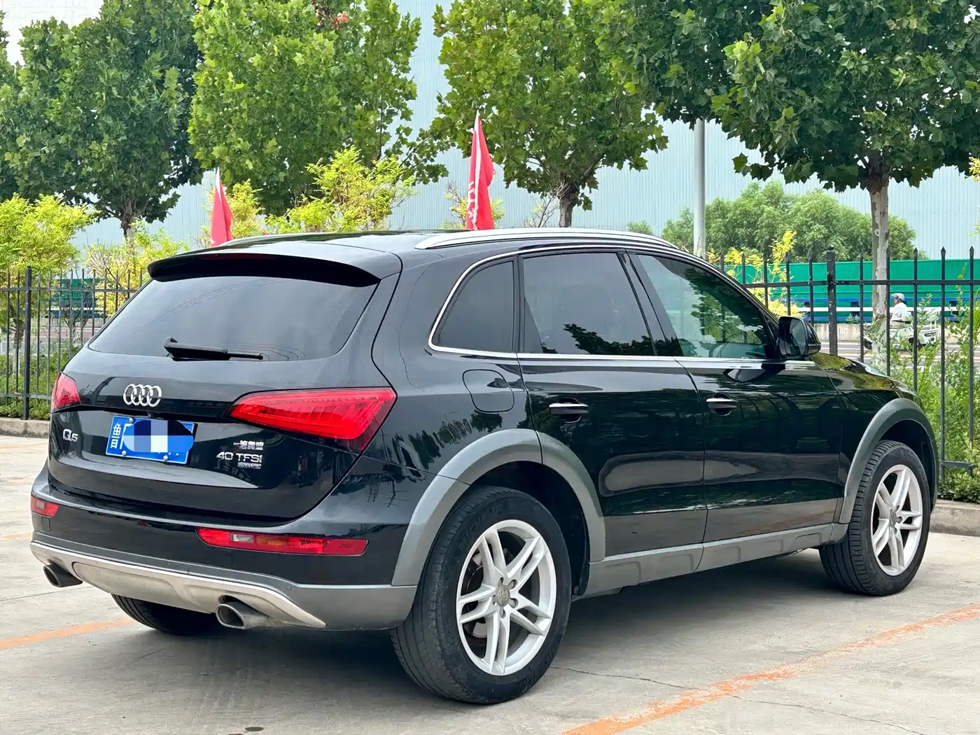 Photo 12 - Audi Q5